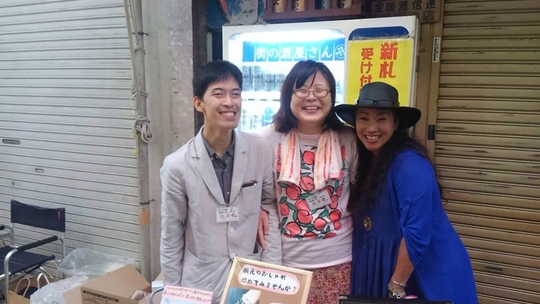 おいでやす手作り市　様子