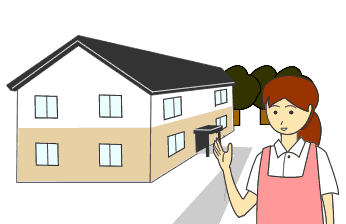 施設　イメージイラスト