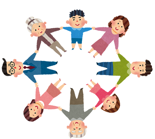 みんな　イメージイラスト