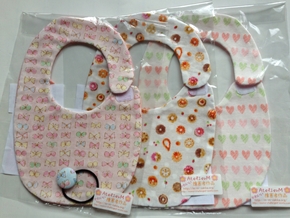 ほっこりスタイ